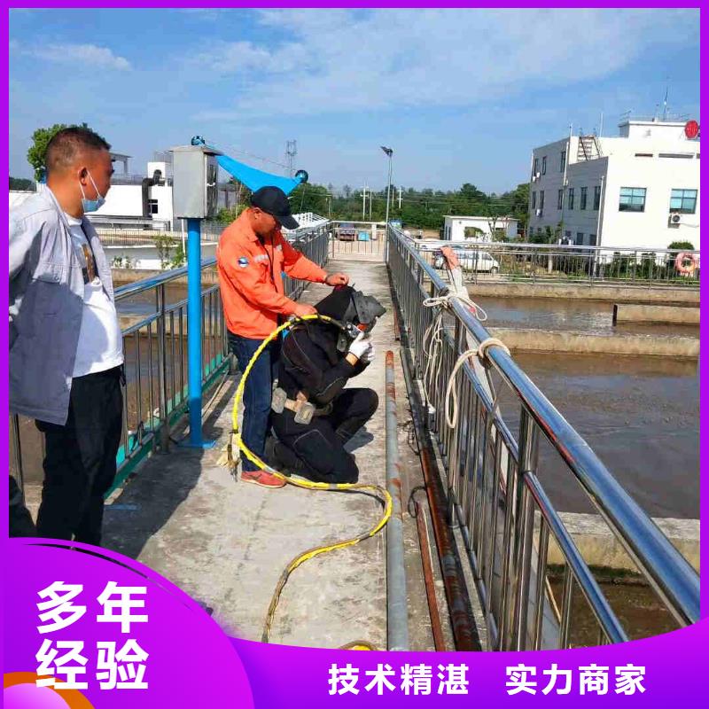 潜水员服务本地打捞快速多年经验