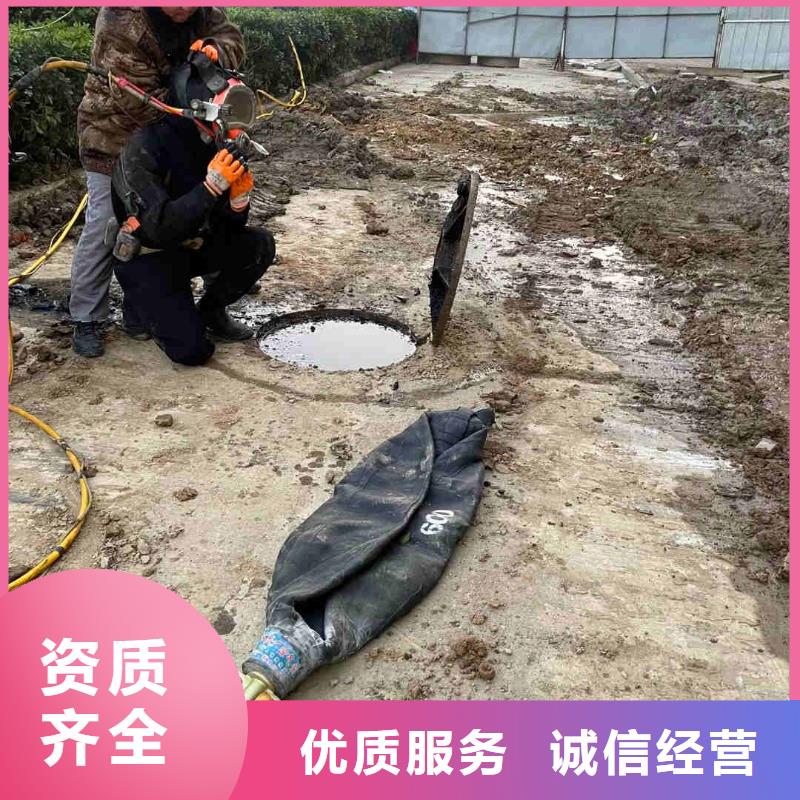 潜水员服务【水下安装服务】价格公道比同行便宜