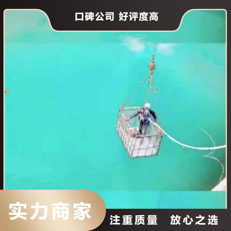 潜水员服务潜水打捞解决方案比同行便宜