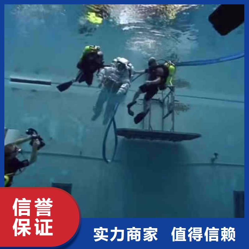 潜水员服务水下管道安装品质卓越服务周到