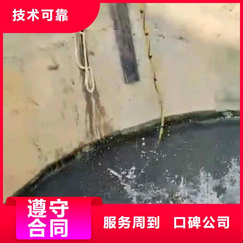 【潜水员服务水下清淤实力强有保证】一站搞定