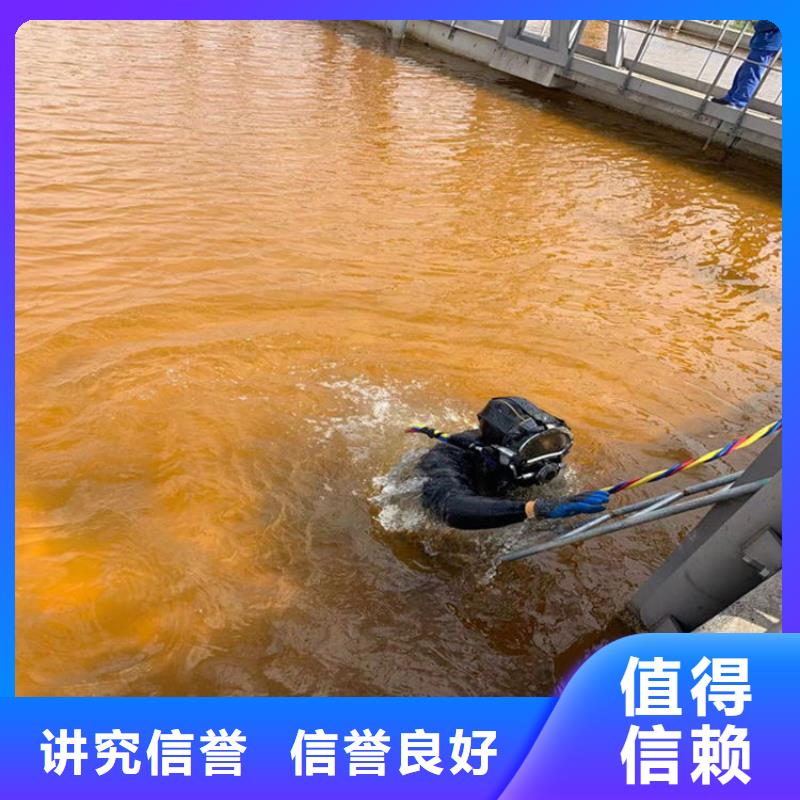【水下工程沉井下沉施工方便快捷】信誉保证
