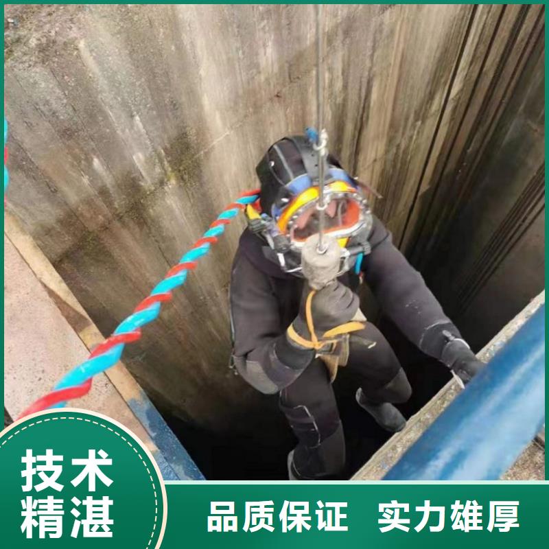 水下工程,水下打捞救援队高性价比当地服务商