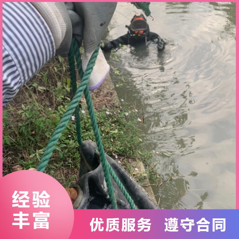 水下工程水池管道疏通案例丰富同城制造商