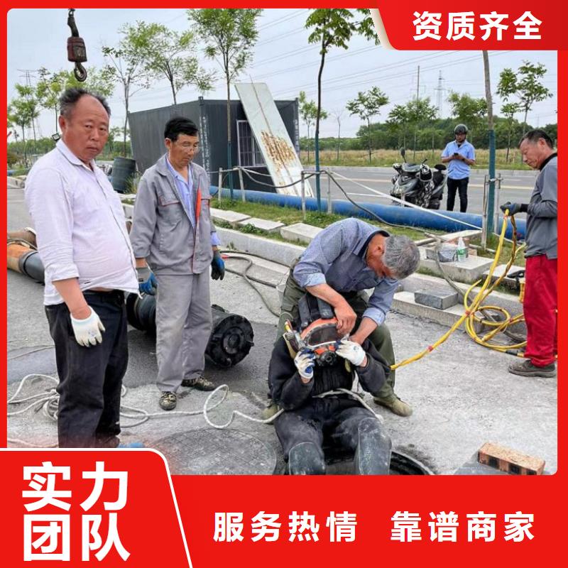 取水口水下清理品质保证