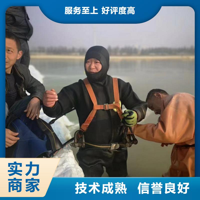 【水下工程水下管道安装技术可靠】当地生产厂家