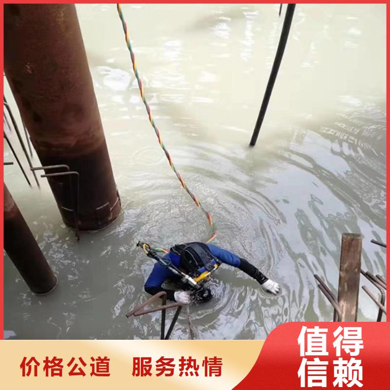 水鬼施工公司有优惠方便快捷