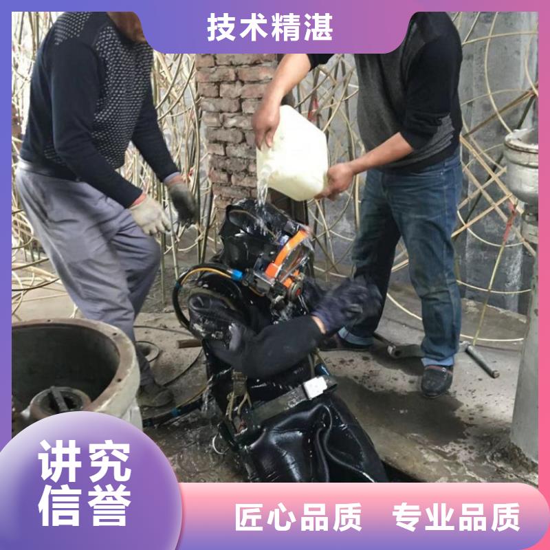 水下工程-水下管道铺设遵守合同附近货源