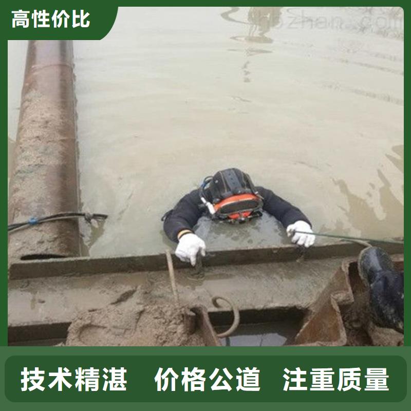水下工程,本地打捞品质服务长期合作