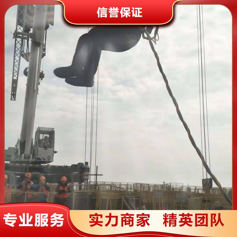水下工程,潜水作业施工良好口碑同城经销商