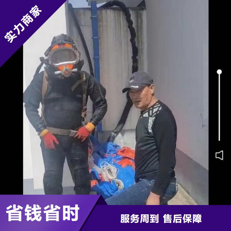 水下工程水下拆除工程专业团队遵守合同