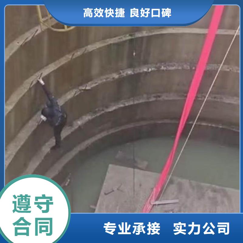 水下工程水下管道电缆安装靠谱商家团队