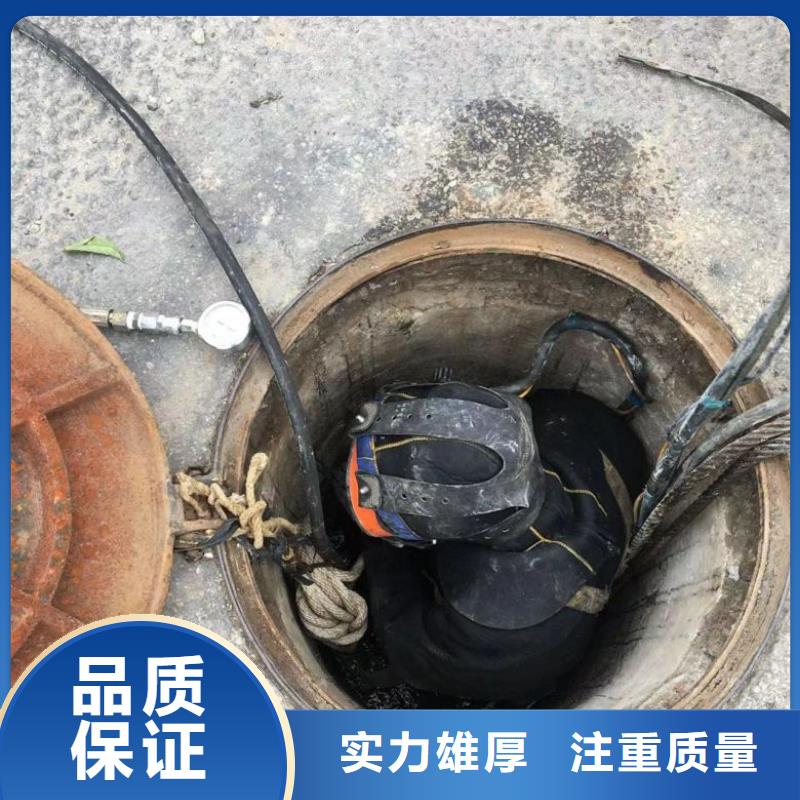 污水管道拆墙费用当地生产商