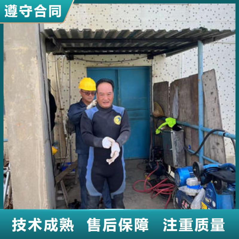 水下工程水下设施建设价格公道当地生产商