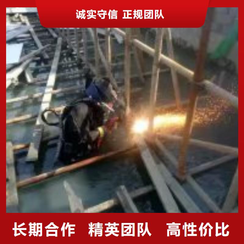 【水下工程水池堵漏服务明码标价】靠谱商家