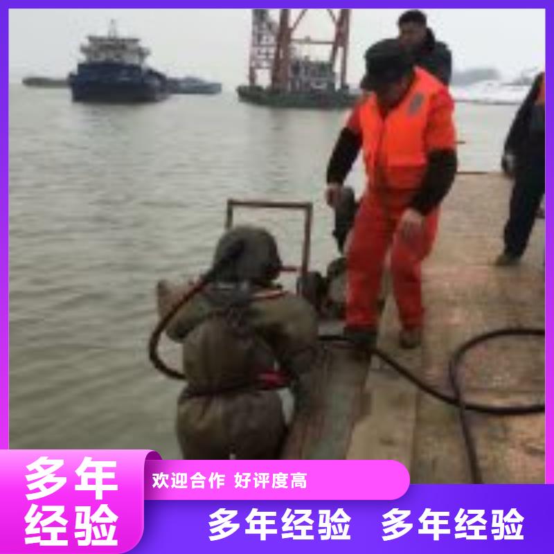 水下工程污水管道清淤高性价比遵守合同