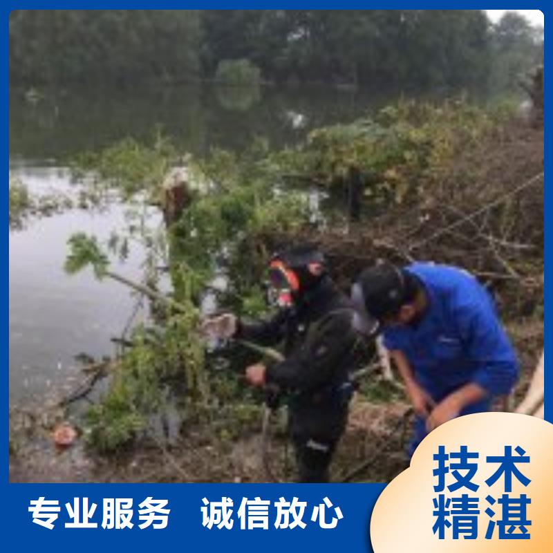 水下工程2025公司本地品牌