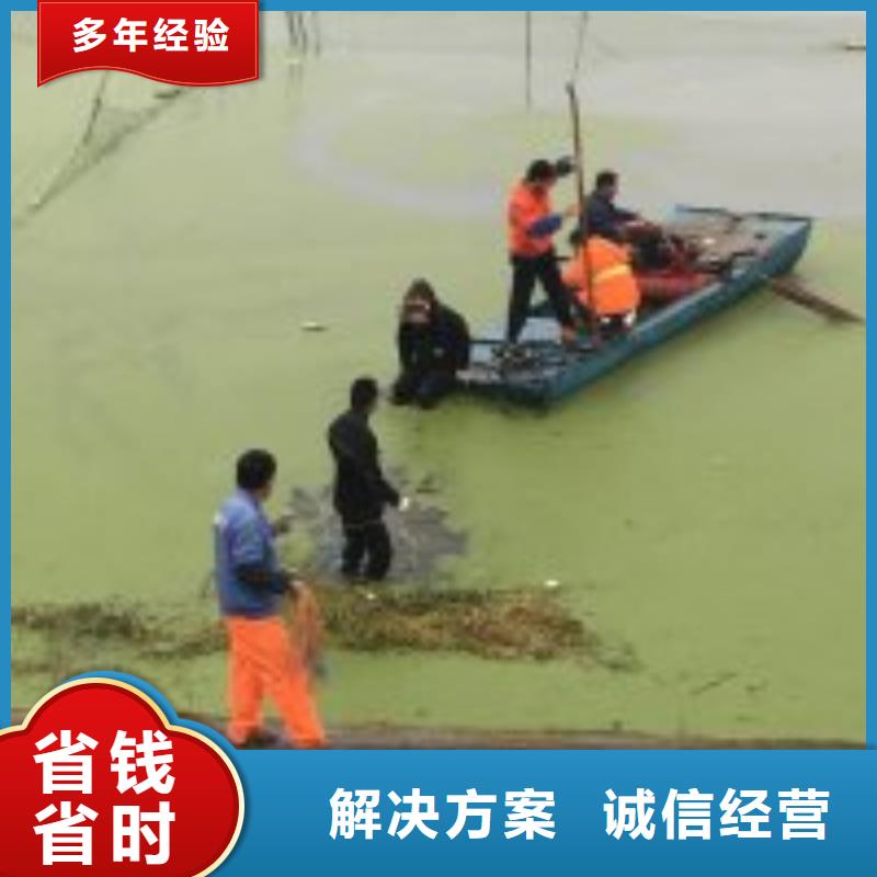 水下工程污水管道清淤价格美丽好评度高