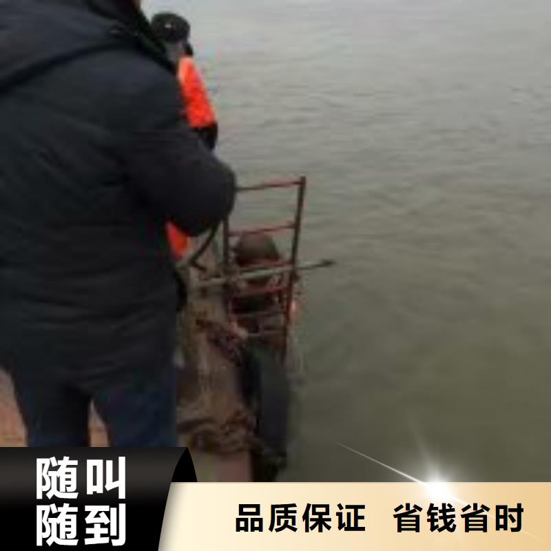 水下工程,蛙人救援团队承接技术可靠