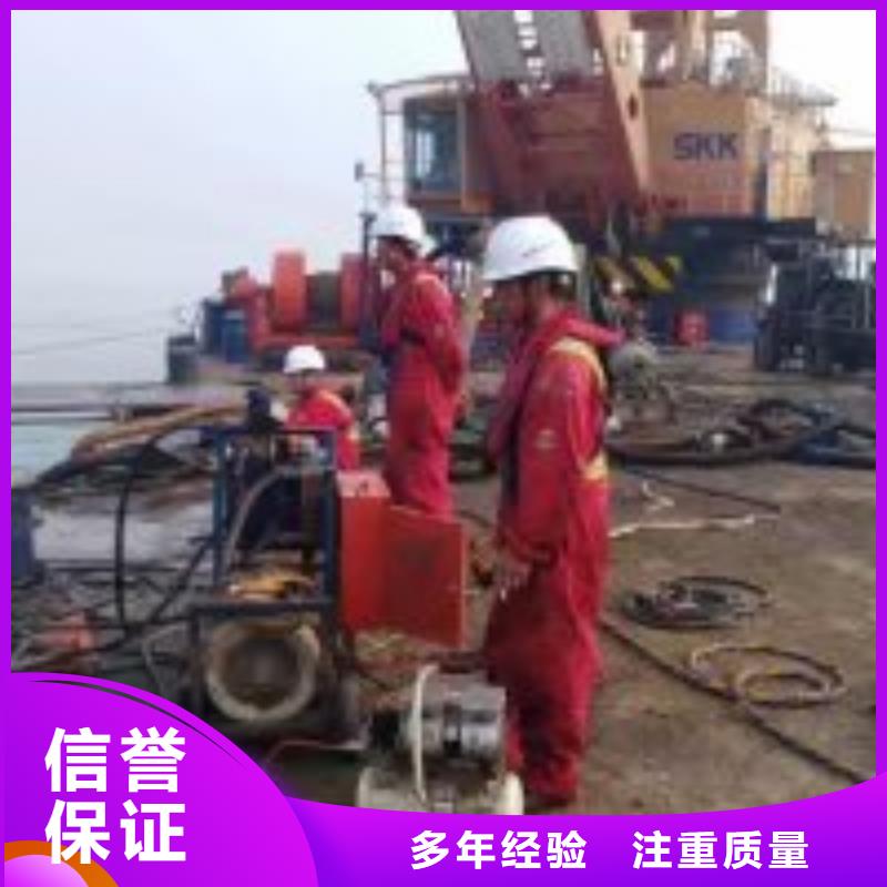 ​水下浇筑电话当地货源