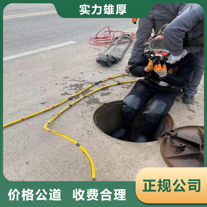 水下工程沉井下沉施工快速价格透明