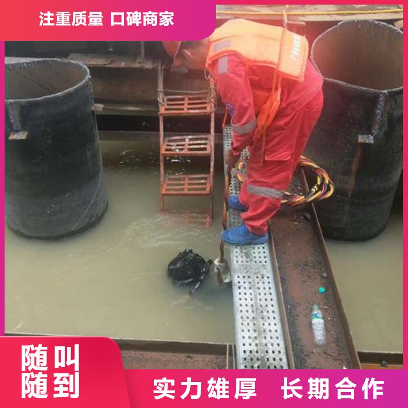 【拼装打捞船_水下打捞价格美丽】实力团队