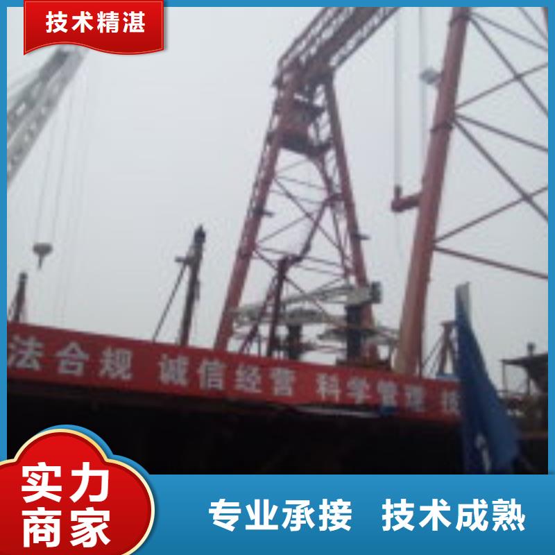 拼装打捞船,水下沉管沉箱施工一站搞定有实力