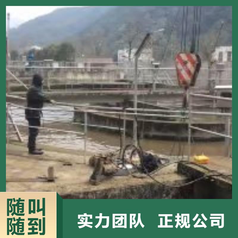 【拼装打捞船水池管道疏通有实力】同城服务商