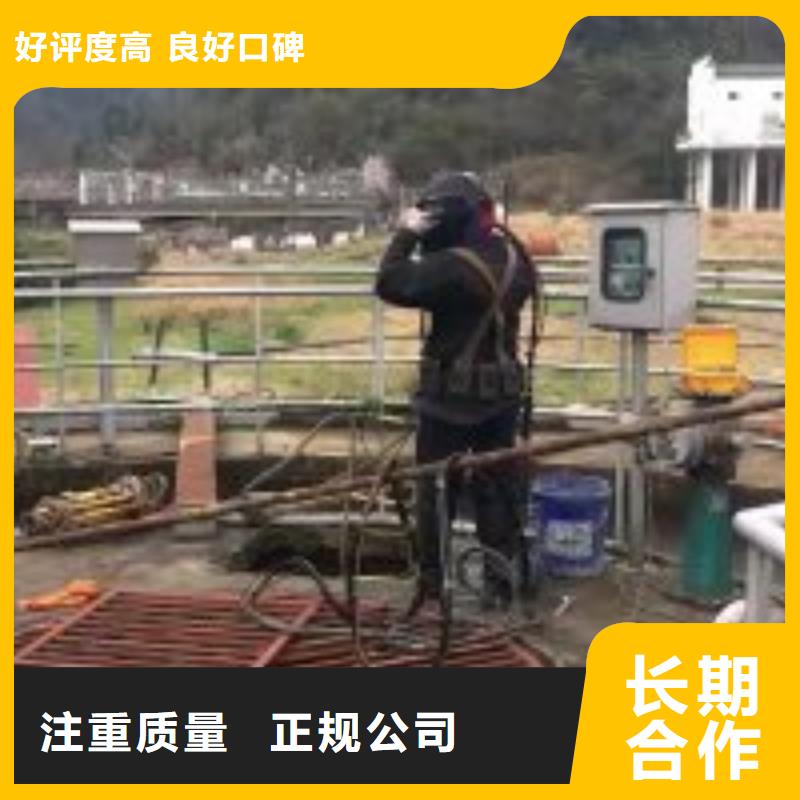 拼装打捞船堤防工程施工实力强有保证专业品质