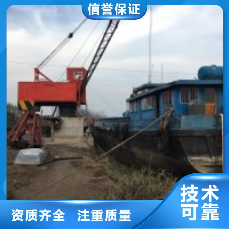 拼装打捞船-【水下救援机器人】值得信赖比同行便宜