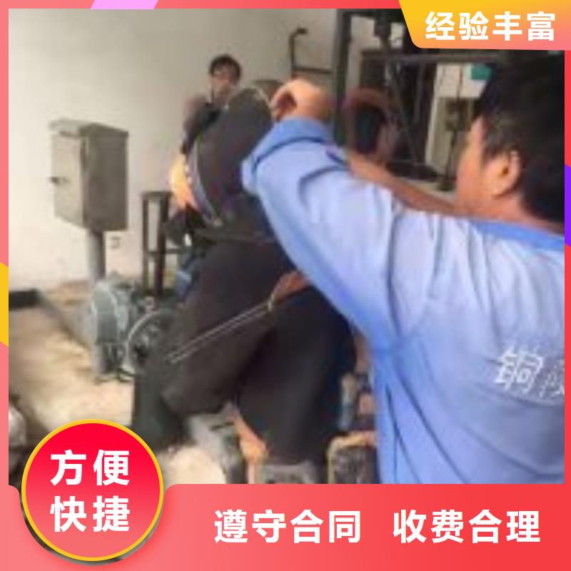 【拼装打捞船】水下爆破先进的技术品质优
