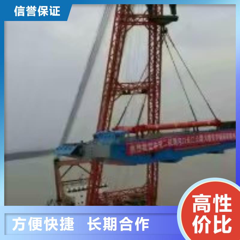 拼装打捞船本地潜水打捞价格公道诚实守信