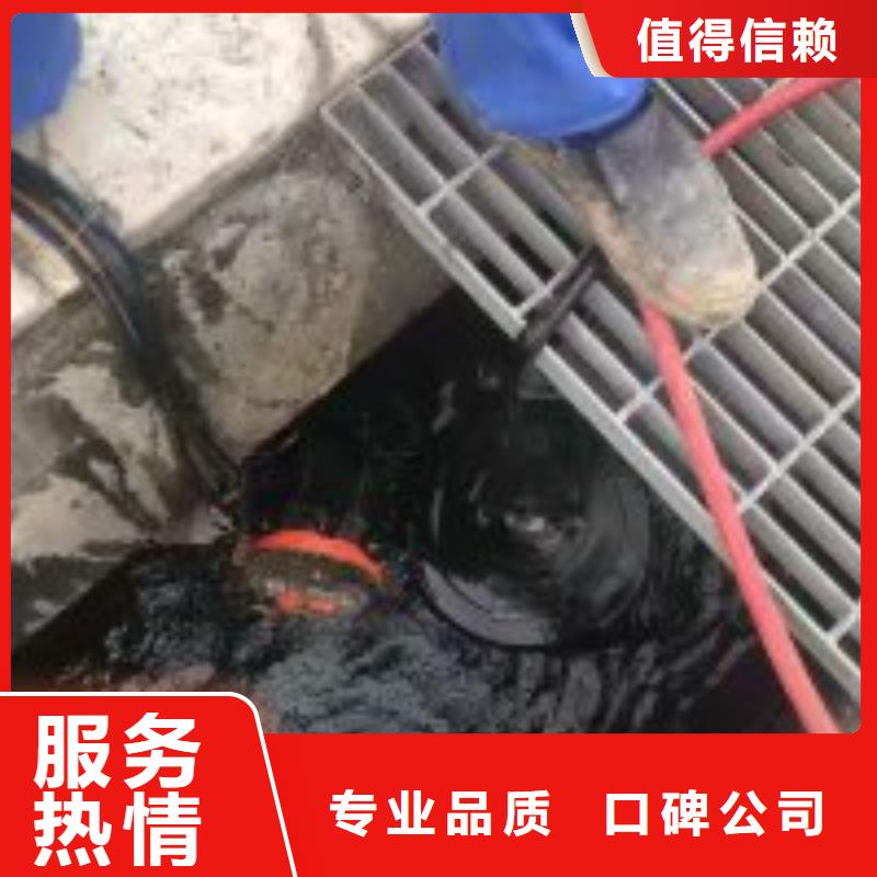 拼装打捞船【水下堵漏】专业承接本地供应商