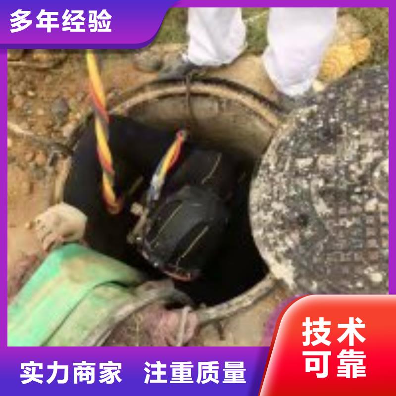 拼装打捞船水下淤泥清理实力公司正规