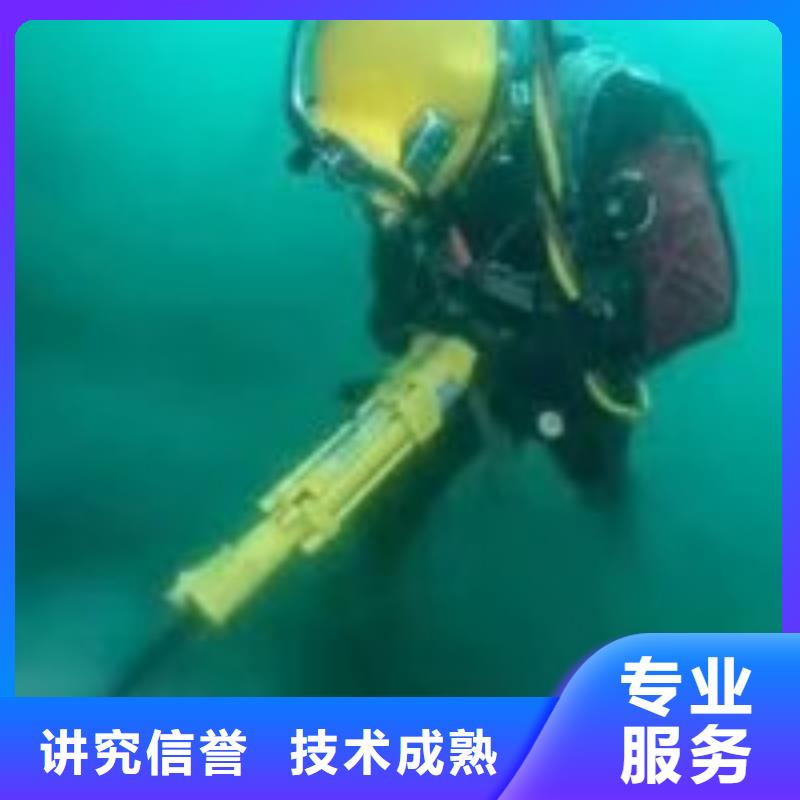 拼装打捞船水下混凝土浇筑加固免费咨询同城生产厂家