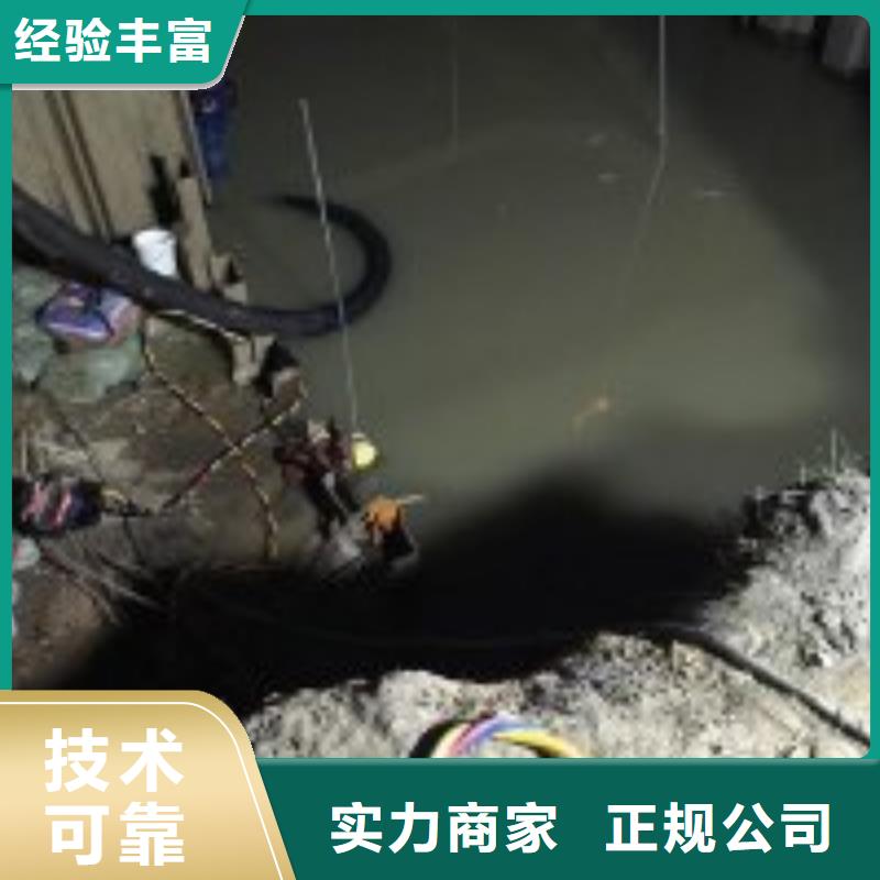 拼装打捞船水下清理多家服务案例当地品牌