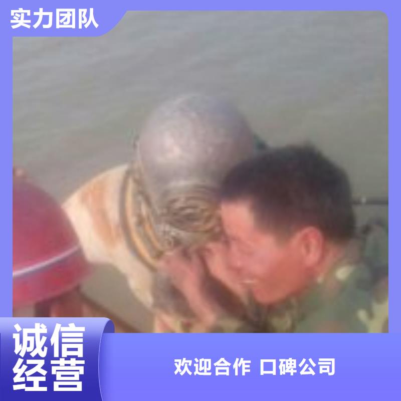 拼装打捞船_水下切割团队长期合作品质服务