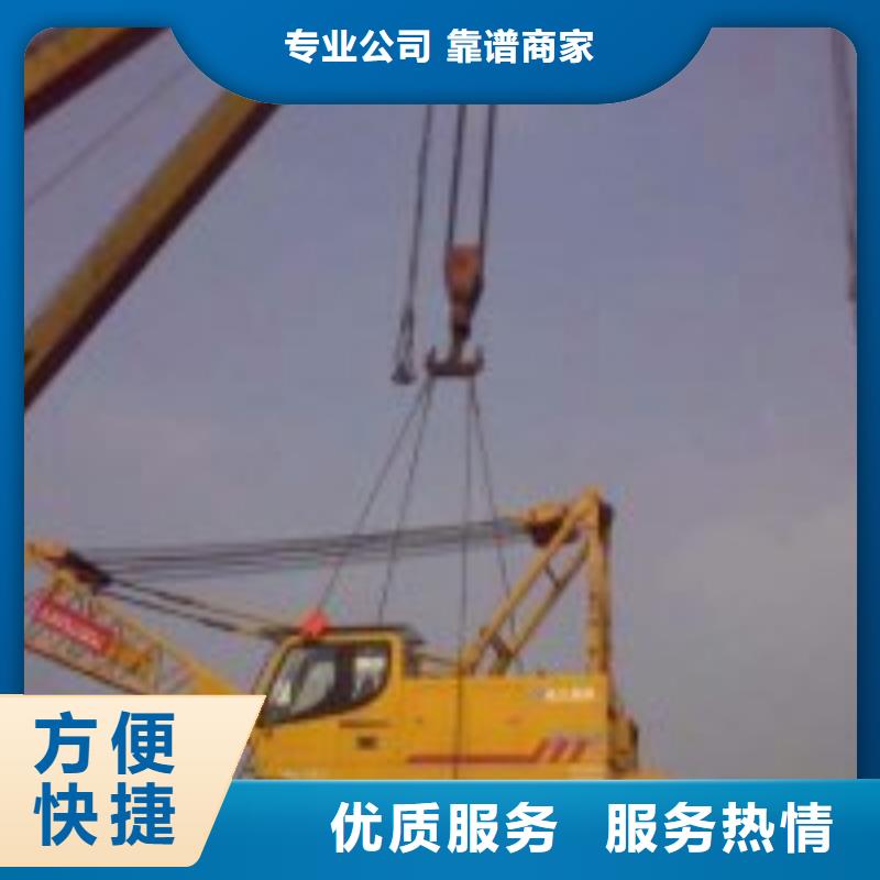 拼装打捞船沉井施工服务多年经验当地经销商