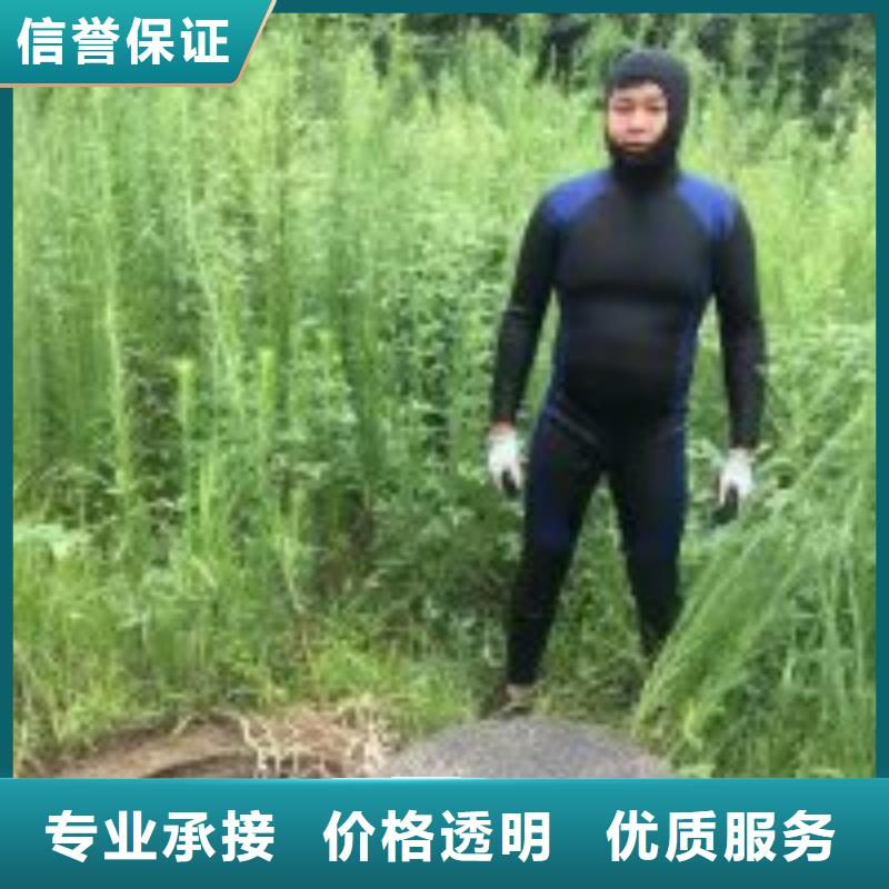 拼装打捞船水下工程队伍多年经验当地制造商