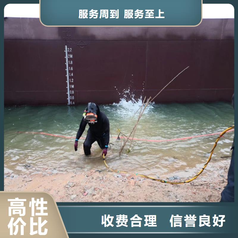 【拼装打捞船】潜水作业施工口碑公司实力商家