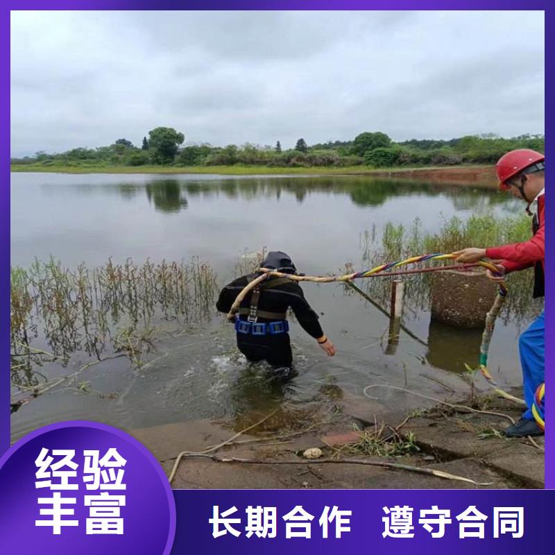【拼装打捞船】-水池管道疏通正规团队同城厂家