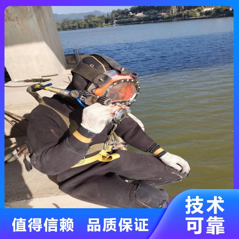 拼装打捞船【水下安装服务】品质好当地供应商