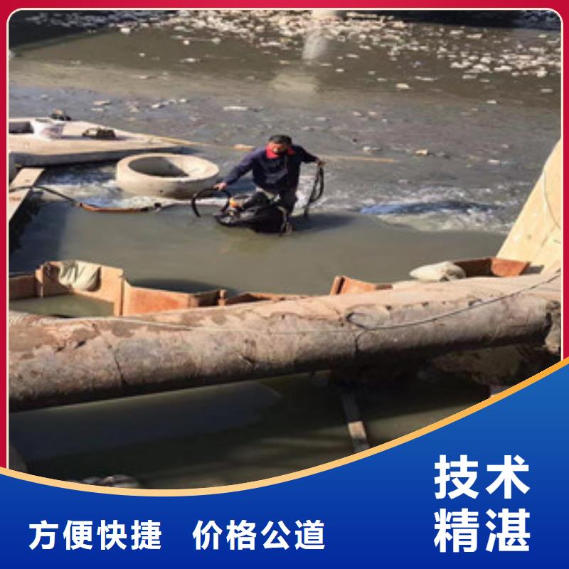 拼装打捞船水下清障承接本地供应商