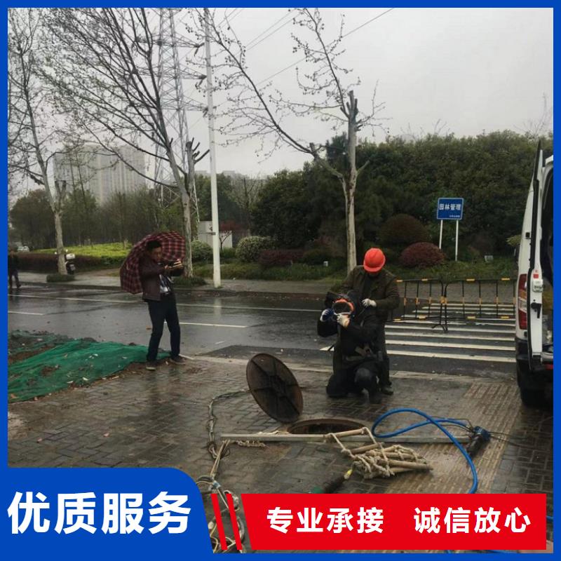 【潜水工程】水下安装放心当地生产商