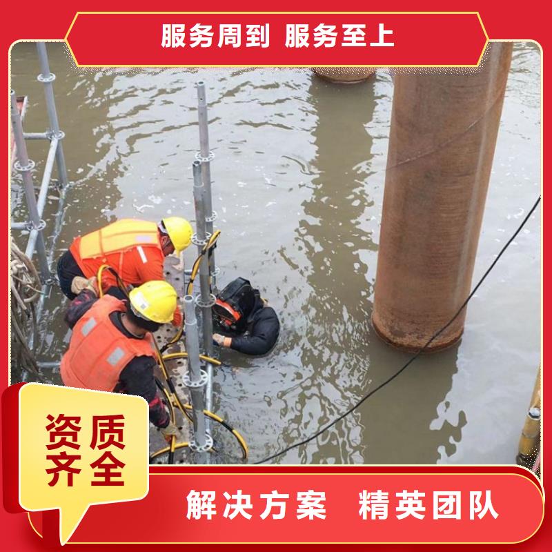 潜水工程,渗水补漏施工公司同城生产商