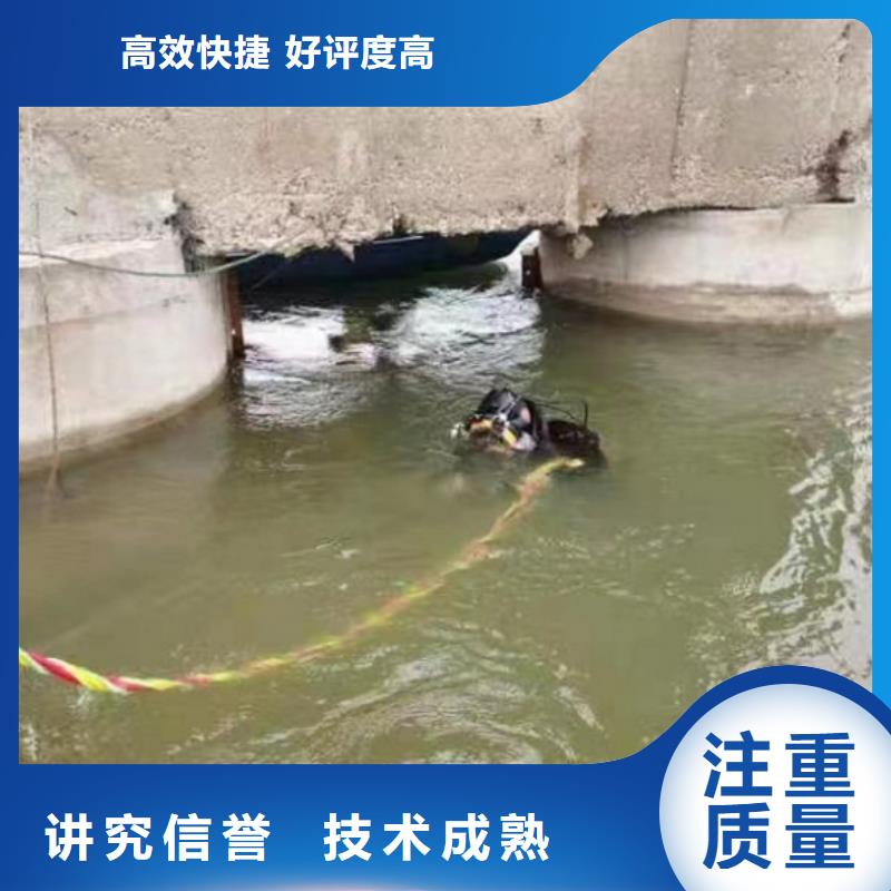 【潜水工程水下管道安装先进的技术】同城经销商