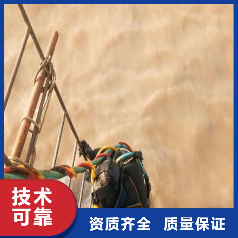 潜水工程【本地潜水救援】靠谱商家价格公道