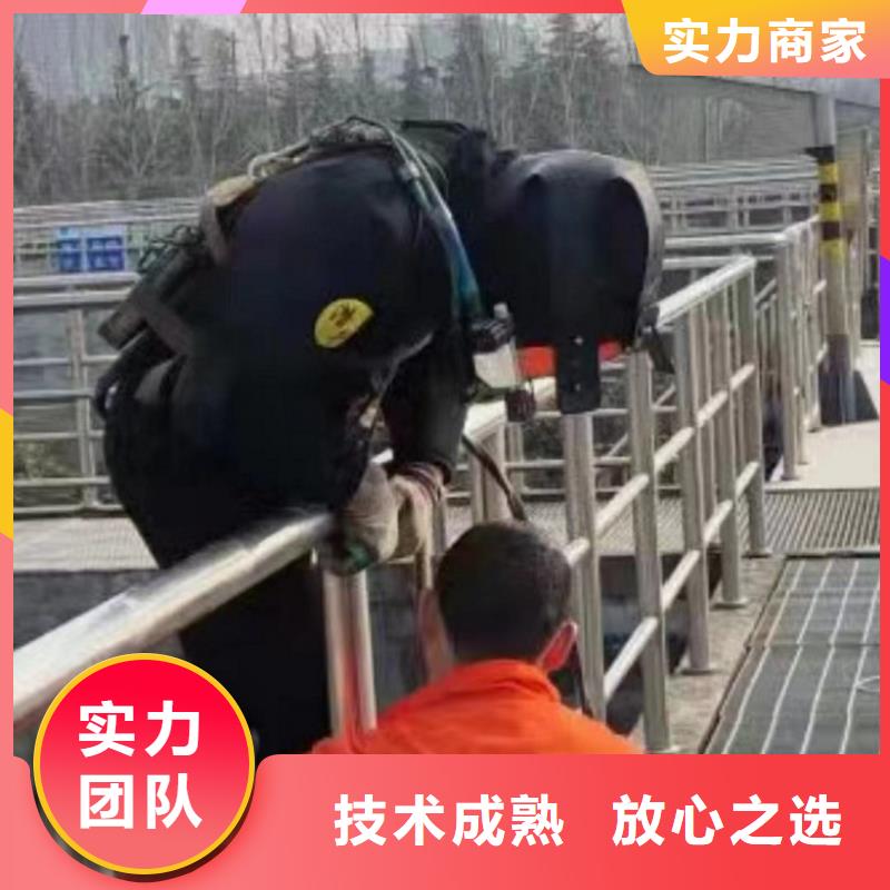 潜水工程水下救援机器人好评度高有实力