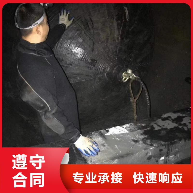 潜水工程水下管道安装注重质量齐全