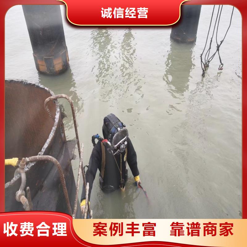 潜水工程堤防工程施工信誉保证本地公司